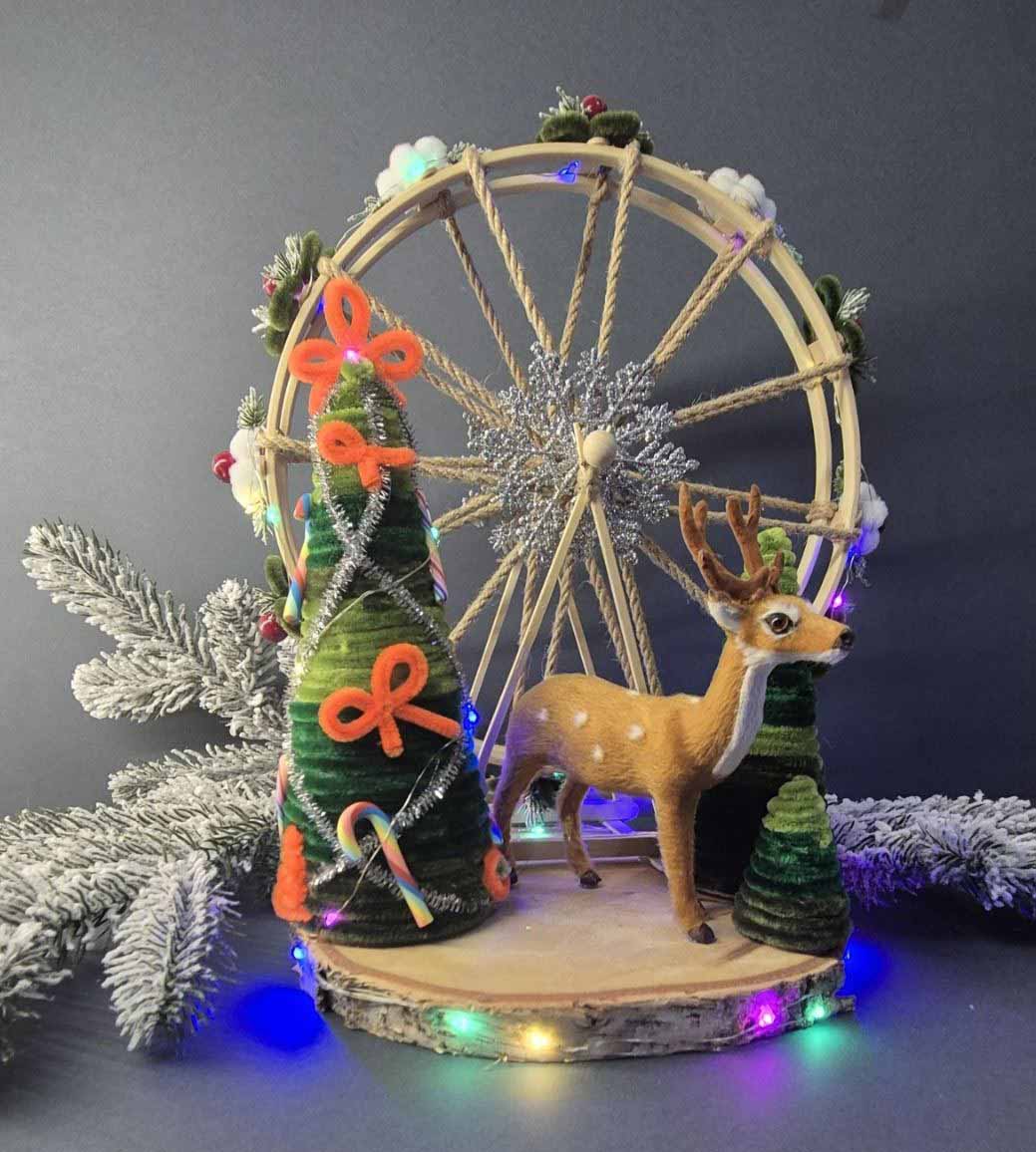 Caruselul de Anul Nou